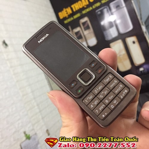 Điện Thoại Cũ Nokia 6300 Nâu Cafe