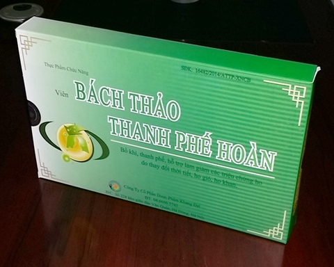 Bách thảo thanh phế hoàn