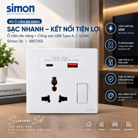 Ổ cắm đa năng+cộng sạc USB Type A, C 20W Simon S6 58E7253