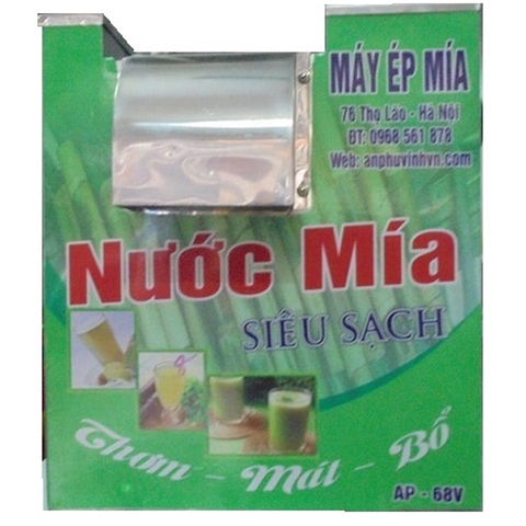 Máy Ép Nước Mía Để Bàn Ép 1 Cây