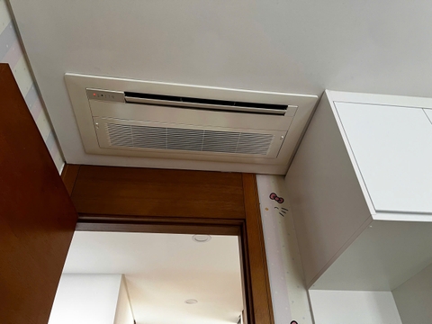 Thanh lý cụm multi LG hơn 15 năm tuổi tại chung cư quận 2