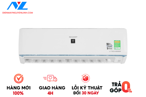 Máy lạnh Sharp Inverter 2 HP AH-XP18BSW - Model 2024