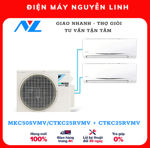 Daikin Multi S inverter 2.0 HP - 1 dàn nóng MKC50RVMV, 2 dàn lạnh CTKC25RVMV - MKC50RVMV / CTKC25RVMV + CTKC25RVMV