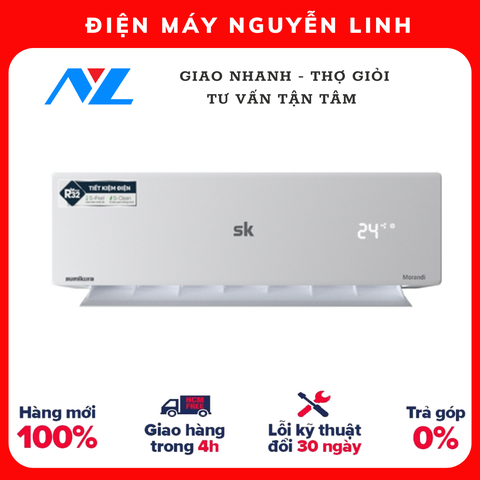 Điều hòa Sumikura APS/APO-280/GOLD 28000BTU 1 Chiều Inverter (Gold R32)