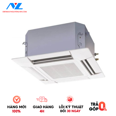 Điều hòa âm trần Daikin 50.000BTU inverter 1 chiều FCF140CVM/RZF140CVM