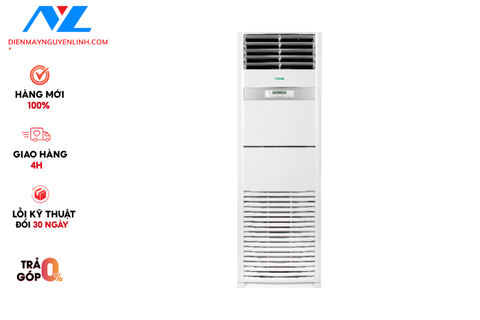 Điều hòa tủ đứng HIKAWA 1 chiều 28000 BTU HI-FC30M/HO-FC30M