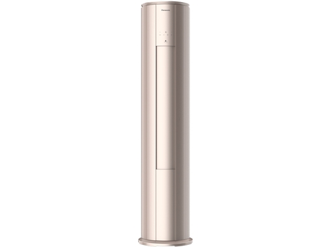 Điều hòa tủ đứng Panasonic inverter CU/CS-NZ24CF1H-8N (màu vàng)