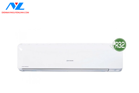Máy lạnh Mitsubishi Heavy 2.5 HP SRK24YW-W5