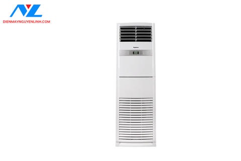 Điều hòa tủ đứng tiêu chuẩn Nagakawa NP-C28DH+ 28000BTU/h 1 chiều