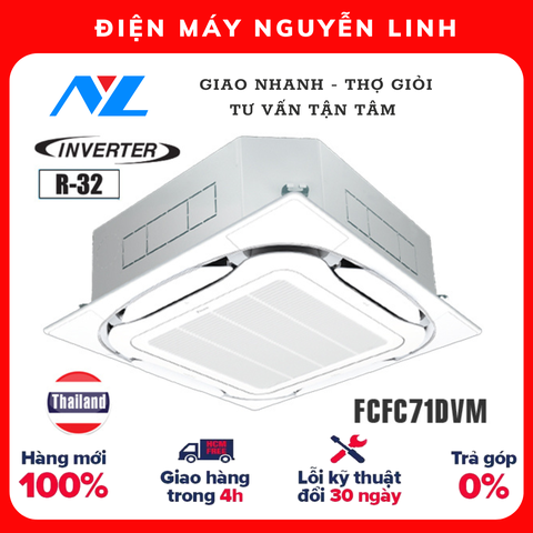 Máy lạnh âm trần Daikin FCFC71DVM Inverter 3.0 HP REMOTE KHÔNG DÂY - HÀNG CHÍNH HÃNG