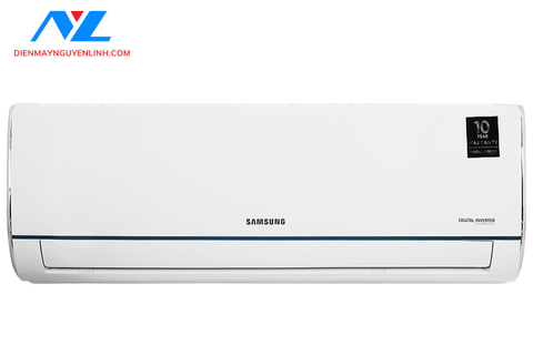 Máy lạnh Samsung Inverter 1.5HP AR12TYHQASINSV