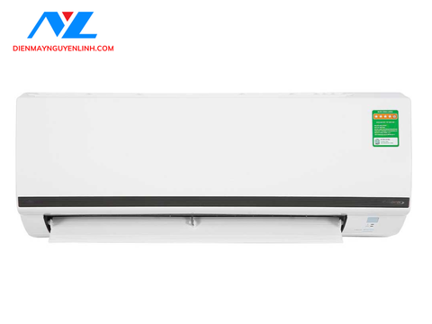 Máy lạnh Daikin Inverter 2.0 HP FTKB50XVMV Model 2023