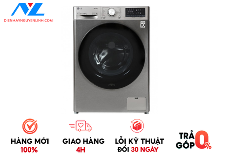 Máy sấy bơm nhiệt LG 10.5 kg DVHP50P