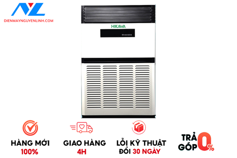 Máy Lạnh Tủ Đứng Hikawa HI-FC120MT/HO-FC120MT