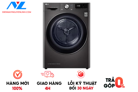 Máy sấy bơm nhiệt LG 9 kg DVHP09B