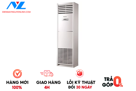Điều hòa tủ đứng Reetech RF48/RC48 5.0 HP (5 Ngựa) - 3 Pha
