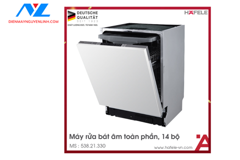 Máy rửa chén âm tủ Hafele HDW-FI60AB 538.21.330