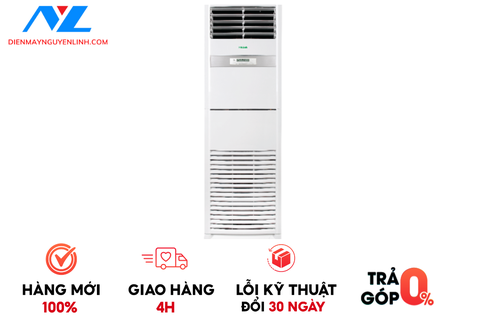 Điều hòa tủ đứng HIKAWA 1 chiều 2 quạt 50000 BTU HI-FC50M2F/HO-FC50M2F