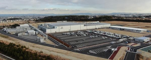 Toyota Industries xây dựng nhà máy mới sản xuất pin tại Ishihama