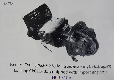 Hộp số xe nâng Teu