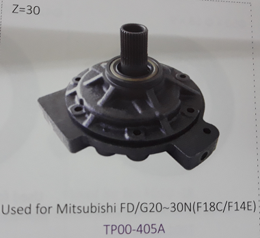 Bơm hộp số xe nâng Mitsubishi 