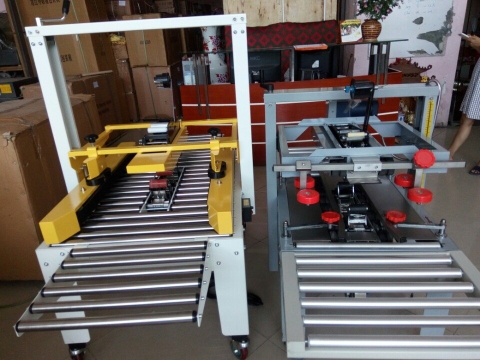 Máy dán băng dính thùng dùng loại cho thùng kích thước nặng, máy dán băng dính thùng