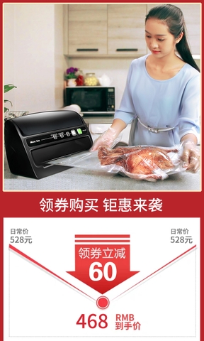 Máy hút chân không mini-máy hút chân không thực phẩm gia đình