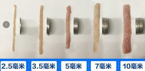 Máy thái thịt thành sợi, máy cắt sợi thịt, máy cắt thịt tươi sống thành sợi nhỏ