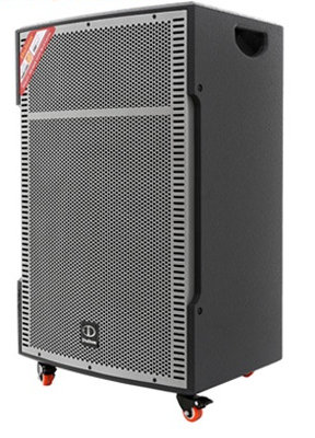 Loa kéo Dalton TS-18G850N