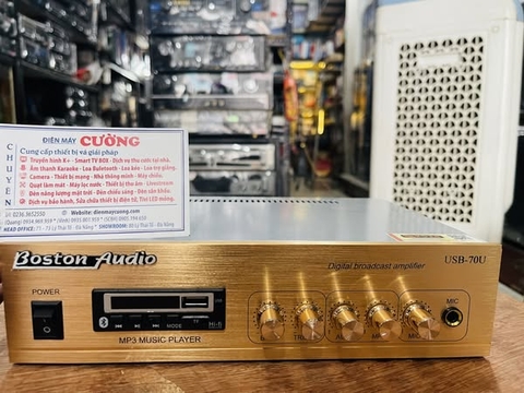 Amply Boston Audio USB‑70U