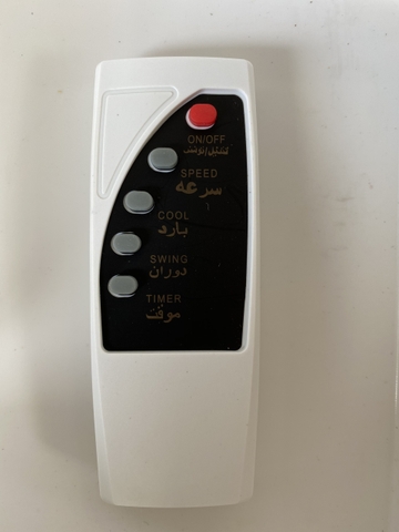 Quạt điều hòa Hakari HK -6500A (HK-65A)(có điều khiển)