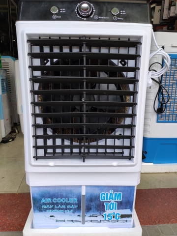 Quạt điều hòa HAKARI HK 680AG