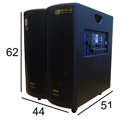 Loa kéo Temeisheng GD15-06