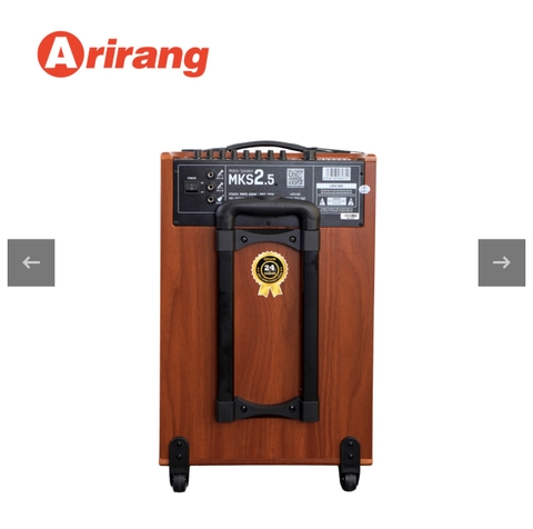Bộ loa di động MKS2.5