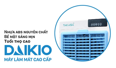 Máy làm mát  DAIKIO DK-4500D