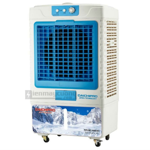 Máy làm mát Daichipro DCP-8888