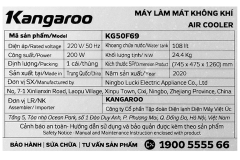 Máy làm mát không khí Kangaroo KG50F69