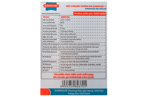 Máy làm mát không khí SUNHOUSE SHD7713