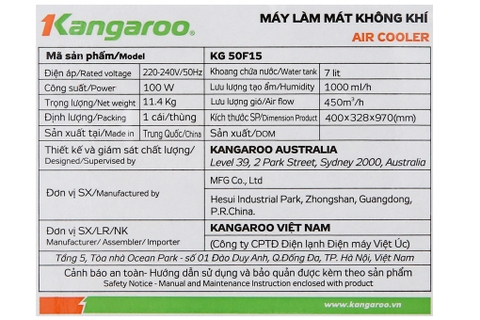 Máy làm mát không khí Kangaroo KG50F15