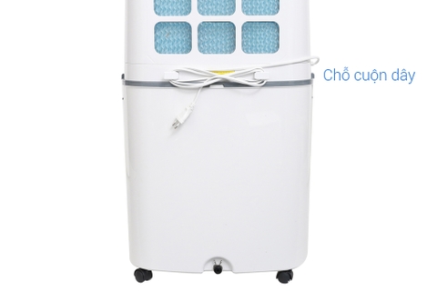 Quạt điều hòa Midea AC200-17JR
