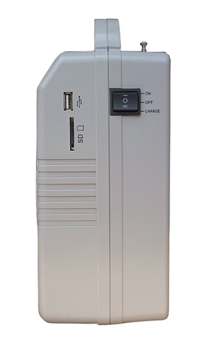 Máy trợ Giảng Shuke SK-990 25W