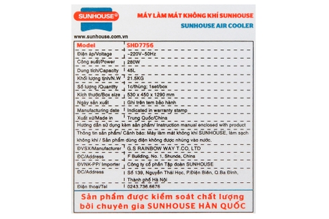 Máy làm mát không khí SUNHOUSE SHD7756