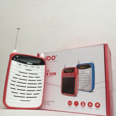 Máy trợ giảng Aibo
