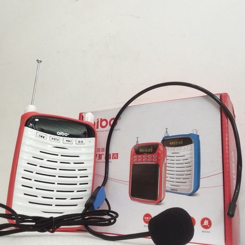 Máy trợ giảng Aibo
