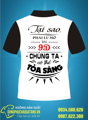 Đồng phục lớp 9D trường THCS Nam Hồng