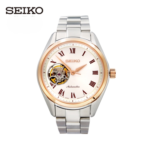 Seiko Automatic - Đồng hồ Nam - SSA252J1