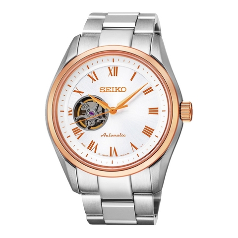 Seiko Automatic - Đồng hồ Nam - SSA252J1