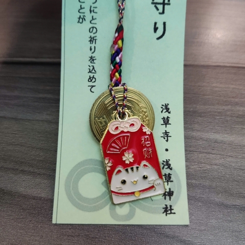 Móc khóa mèo may mắn 5 yên Nhật [5 yên thật]