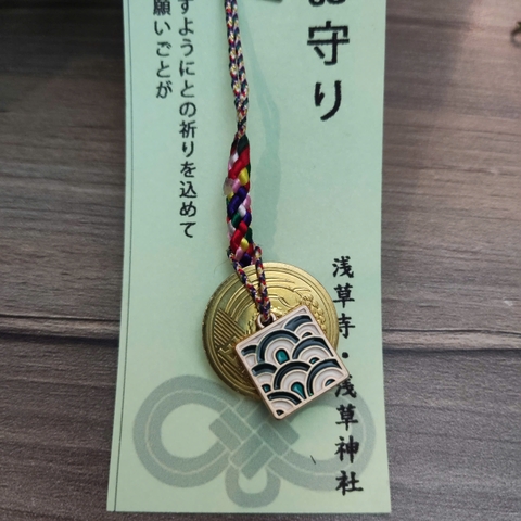 Móc khóa mèo may mắn 5 yên Nhật [5 yên thật]