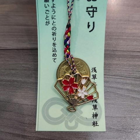 Móc khóa mèo may mắn 5 yên Nhật [5 yên thật]